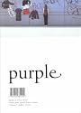 Purple: 6