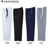 CONVERSE（コンバース） ウインドブレーカーパンツ（裾ファスナー） CA17502P
