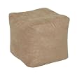 Tan Cube Tuffet Urban Suede By Elite Furniture