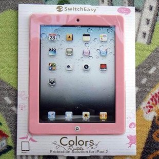 mini ipad ケース　 ★mini ipad 保護カバー (番号：2 / 商品内訳:イエロー)