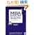 MBA ENGLISH �o�ρE��v�E�����̒m���Ɖp���g�ɂ���