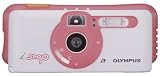 Olympus i Snap APS Camera, Rocket Ruby
