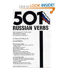 501 Russian Verbs: Fully Conjugated in All the Tenses, Alphabetically Arranged (Barron's 201 Mandarin Chinese Verbs)