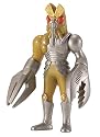 Ultraman Monster Kaiju #46 Mecha Baltan Seijin Figure
