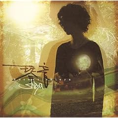 Kotone(2Cd)