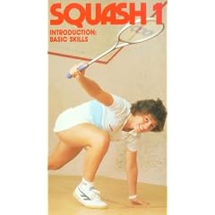 Squash 1 - Introduction: Basic Skills [VHS] [UK Import]