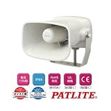 パトライト ホーン型電子音警報機 EHS-M2TE (AC100～240V)