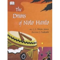 The Drums of Noto Hanto