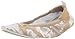 PUMA Women's Axel Ballet Tropicalia-W