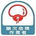 �����傤����肩�񂯂����Ă����[ ���񂯂����񂳂��傤���� 851-49