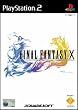 Final Fantasy X (PS2)