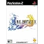 Final Fantasy X (PS2)