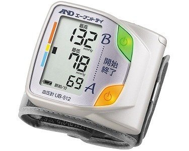 A&D 手首式血圧計 UB-512