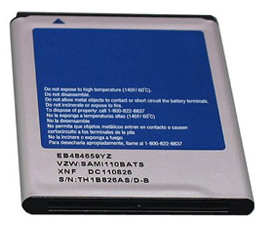 Replacement Battery for Samsung EB484659YZ / EB484659YZBSTD (Bulk Packaging)