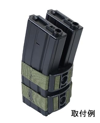 M4 M16 用 ダブル マガジン クリップ