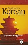 Beginners Korean (Hippocrene Beginners Series)