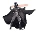 Supreme Edition Darth Vader Halloween Costume