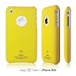elago S2 Soft Feeling for iPhone 3G/GS-Sport Yellow+ Universal Dock Adapter + S2 Stand included