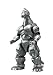 Bandai Mechagodzilla - S.H.MonsterArts_s-1