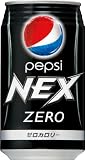 ペプシネックス 350ml×24本