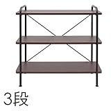 MCS シェルフ3段