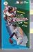 The Official 1988 World Series Video