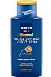 suntan lotion p20
