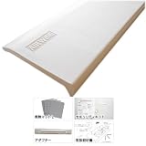 エアーウィング プロ 断熱マット4枚付き エアメイト 取扱店 (A599)