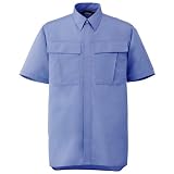 ミドリ安全 《シンプル作業服》 男女兼用 半袖シャツ GS573 ライトブルー 6L