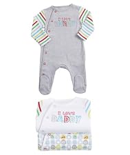 Unisex Mummy and Daddy Sleepsuits