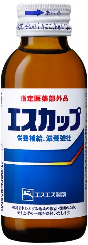 エスエス エスカップ 100ml×50本