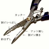 TMC �V�[���K�E�v���C���[ �x���g�m�[�Y�^�C�v AG-727