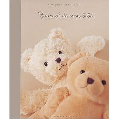 Journal de mon bébé