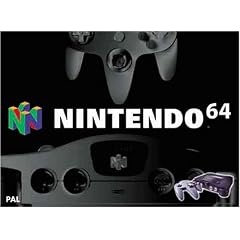 Nintendo 64 - Ger�t