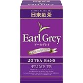 日東紅茶 プライムティーバッグ アールグレイ 20P×6個