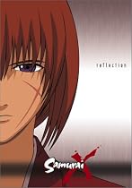 Samurai X - Reflection Movie Streaming.