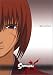Samurai X - Reflection (Rurouni Kenshin)