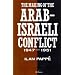 The Making of the Arab-Israeli Conflict, 1947-51