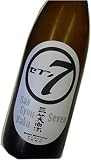 三笑楽「7」セブン 純米生貯蔵酒 1800ml 季節限定品 三笑楽「7」セブン 純米生貯蔵酒 1800ml 季節限定品