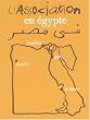 L'association en Egypte