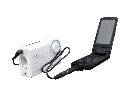 KOBAN ECOラジオ 手回し充電プラス乾電池式 1台4役 ECO-2