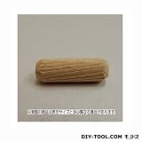 フジテック 木工ダボ 生地 10x45 （9999775）　50個