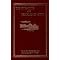 Great Pyramid Top Ten Books