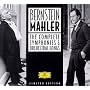 Mahler: The Complete Symphonies & Orchestral Songs / Bernstein