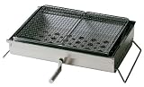 ���t�g�A�b�vBBQ BOX CK-160