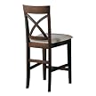 X-Back Bar Chair  Espresso (2-pk.)