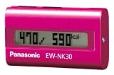�ѥʥ��˥å�(Panasonic) ��ư�̷� �ǥ������� �ԥ� EW-NK30-P