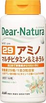 ディアナチュラ29 アミノマルチビタミン＆ミネラル 150粒