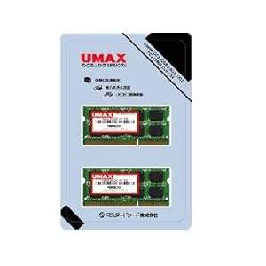 Mac mini Mid 2011 8GBメモリ 500GB SSD Mac mini 2011 SSD換装メモリ増設修理 | APPLEMAC三宮元町駅前店