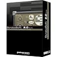 Peterson StroboSoft 2.0 Deluxe Suite